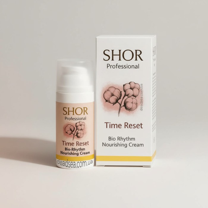 Bio Rhythm Nourishing Cream